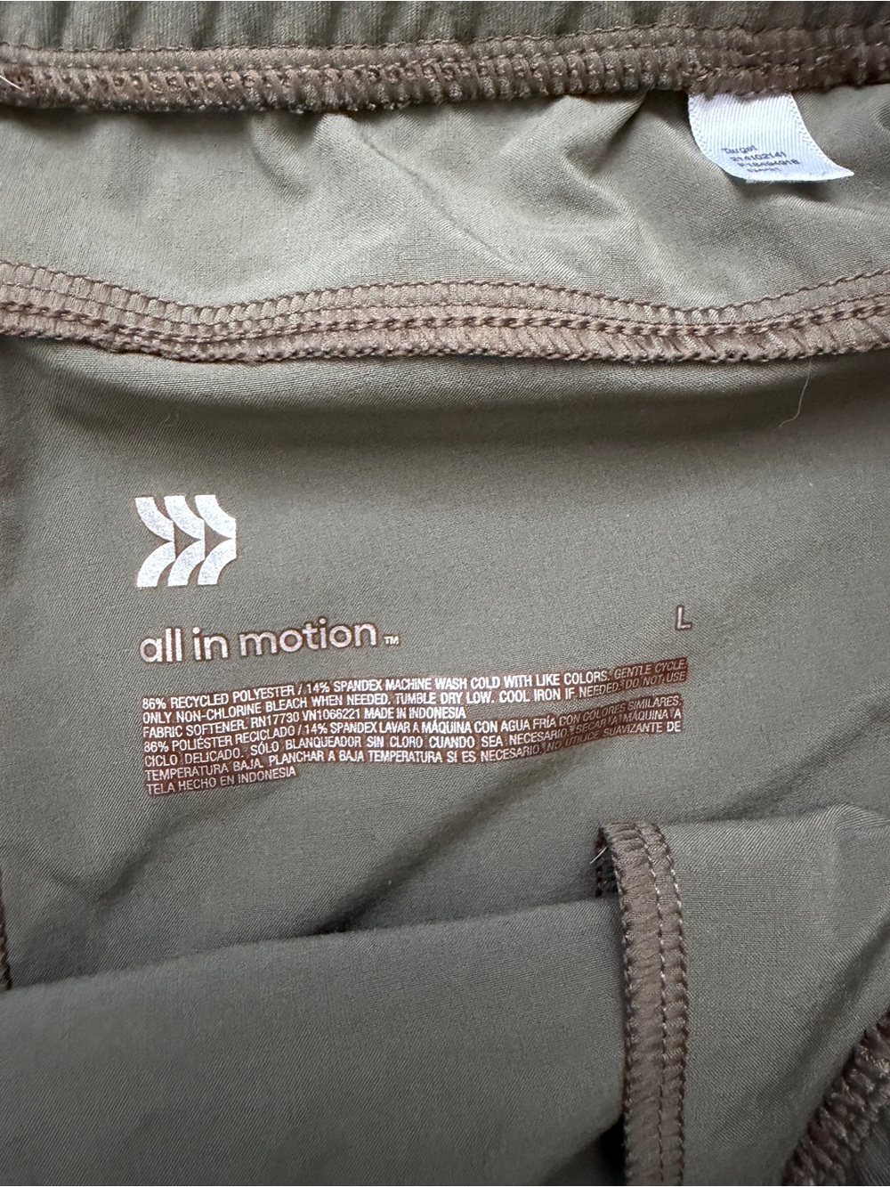 all in motion Olive Green Athletic Shorts with Drawstring Waist - Picture 5 of 6